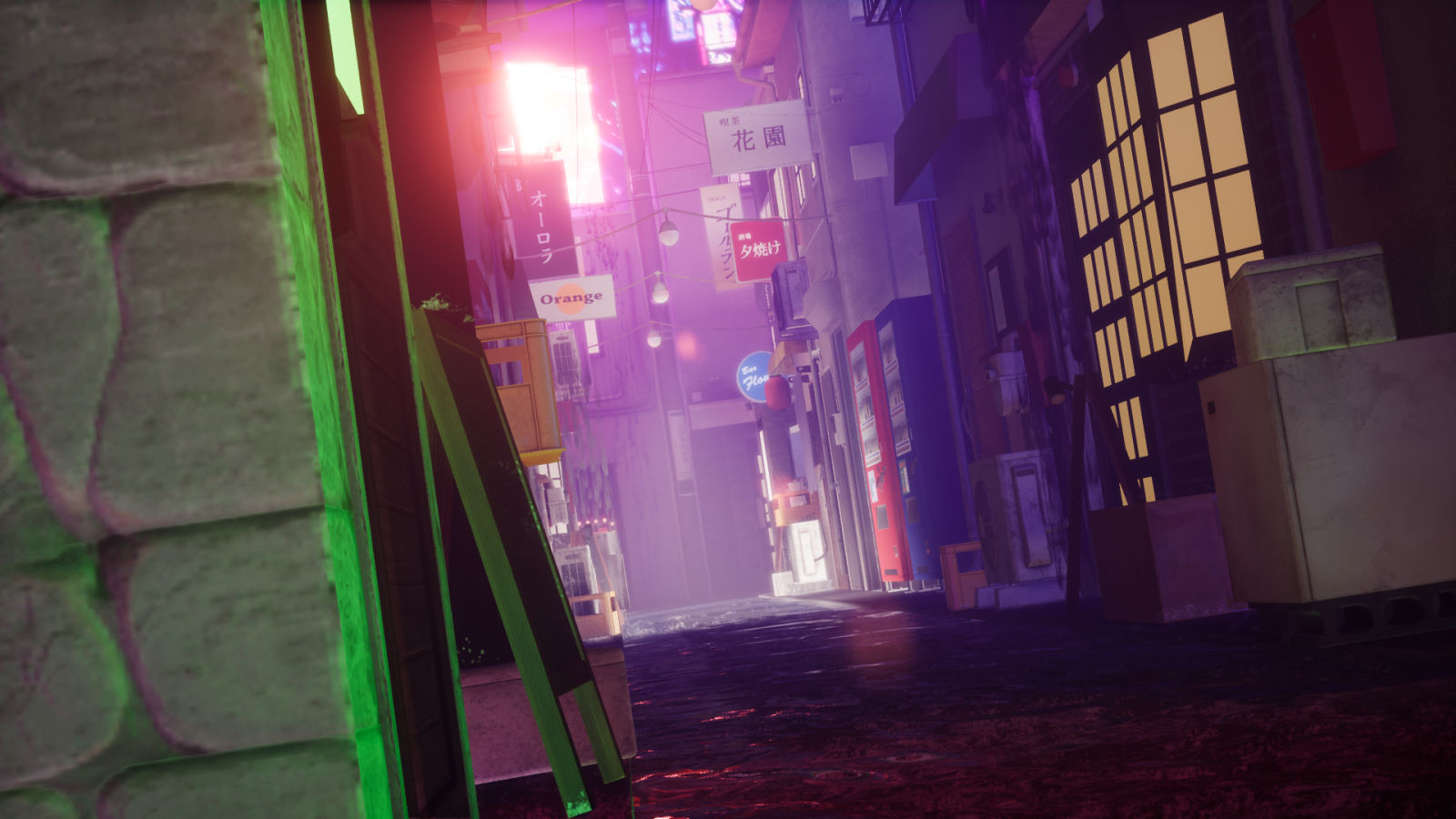 Japanese street