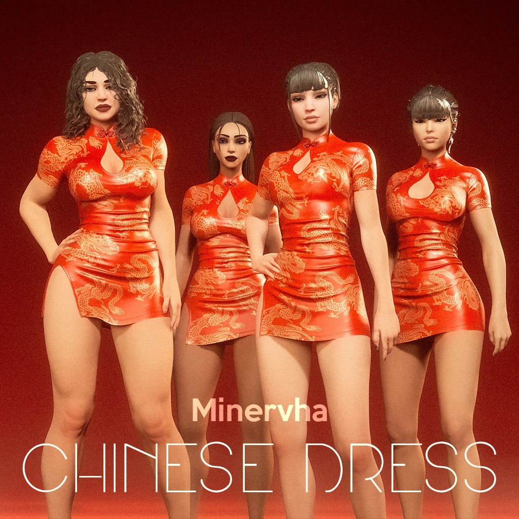 Chinese Dress